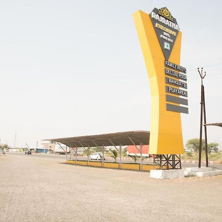 Hotel Rajratna Executive Supe Exterior photo